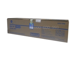 原裝全新柯尼卡美能達C220復印機感光鼓  DR311硒鼓