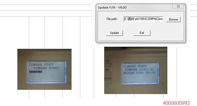 打開升級(jí)軟件找到固件位置，點(diǎn)UPDATE升級(jí)即可-科頤辦公